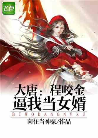 低空经济创新发展联盟在南京浦口成立