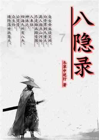 一个男生说就你这样的,打击我自信?-有问必答平台