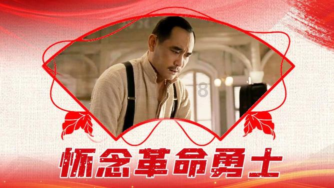 街头霸王5