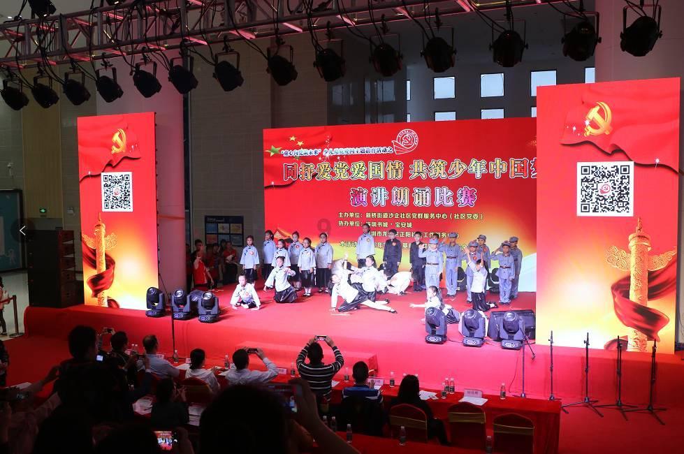 一击致命