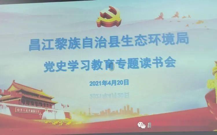 轩辕剑5