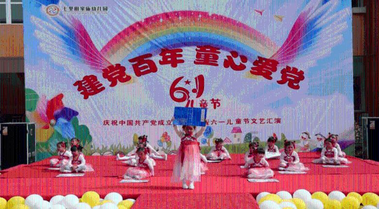 救援小鼓手
