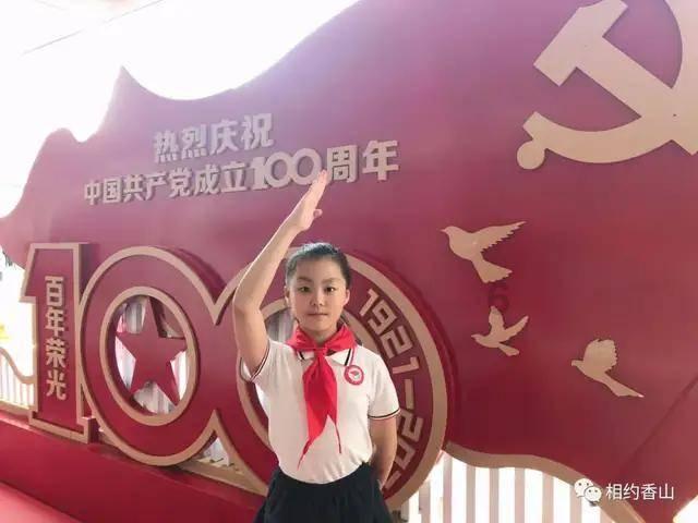 系带夏装