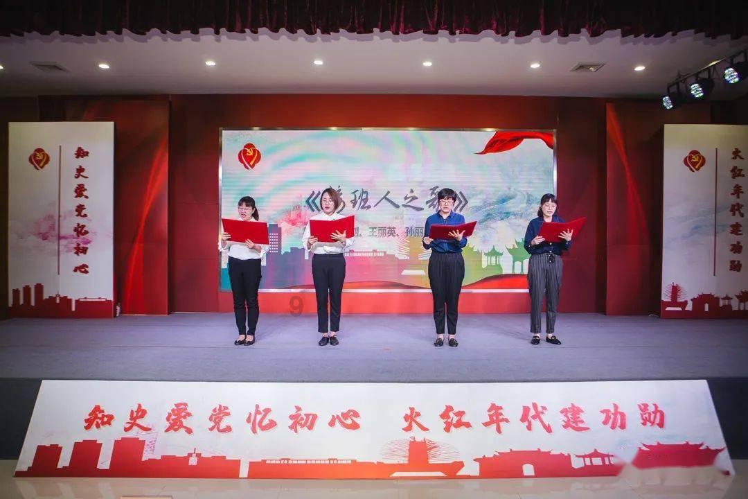 花与剑