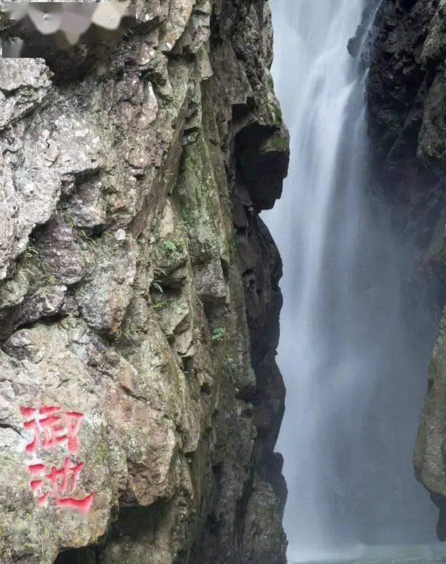 金庸群侠传